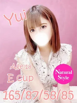 YUI