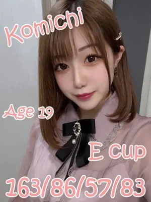 KOMICHI