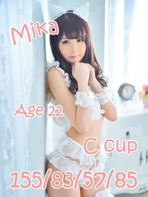 MIKA