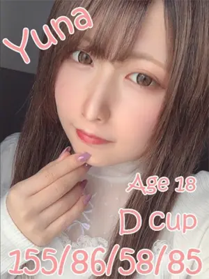 YUNA
