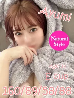 AYUMI