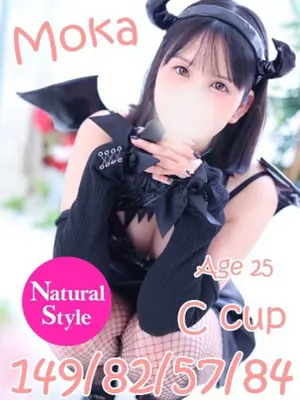 MOKA