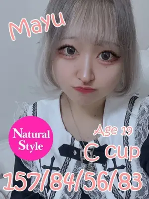 MAYU