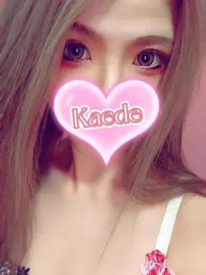 KAEDE-ニューティアラ