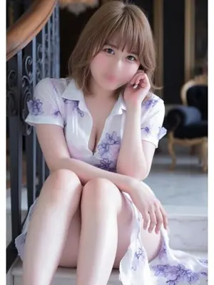 nene