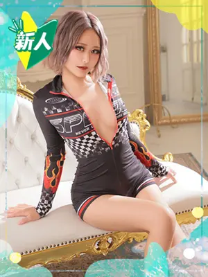 ai - ENTERTAINMENT SOAP LOVE VEGAS
