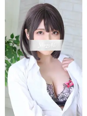 RIA - Yシャツと私（Y-shirt to Watashi）