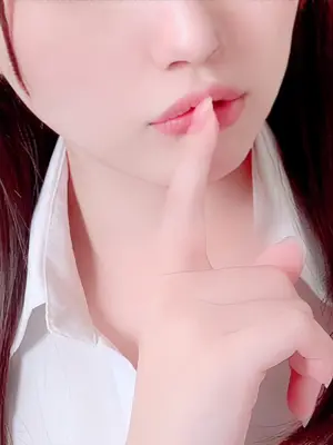 Mikawa Riho