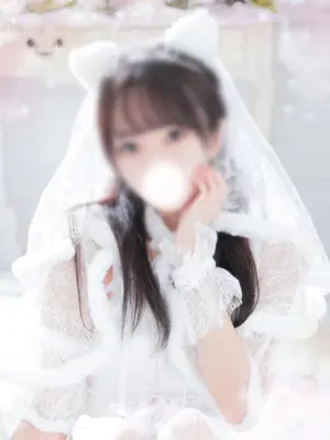 AYUKA
