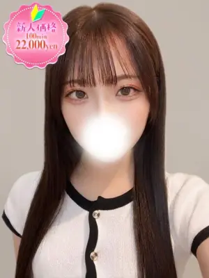 YURUHOSHIKKOIMENO
