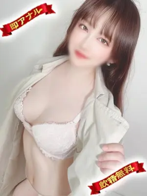 MOMOZONOFUWARI
