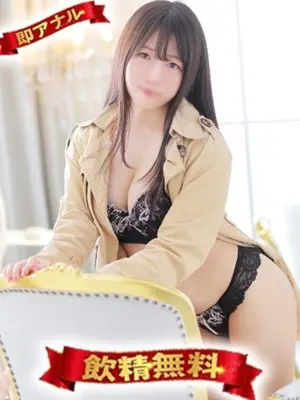 KARINTOU-性の極み妻～好き者達の宴～