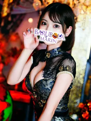 Ren Kirisima-バルボラ　マリン