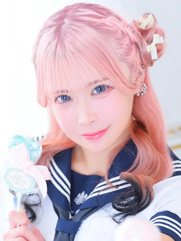 reika