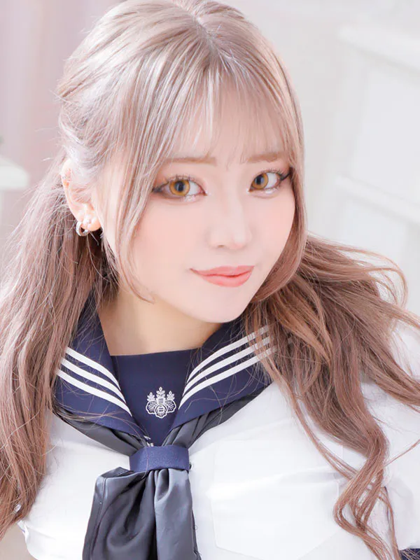 iku