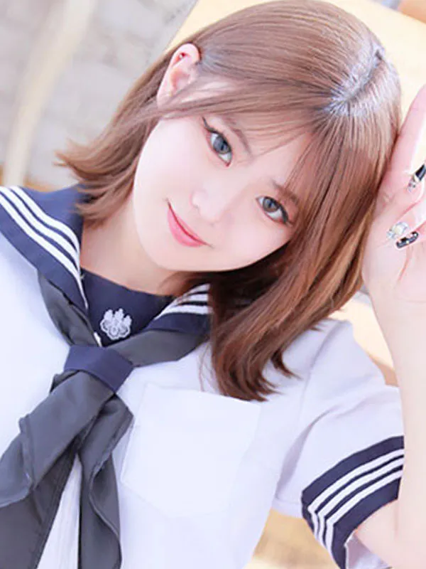 ria