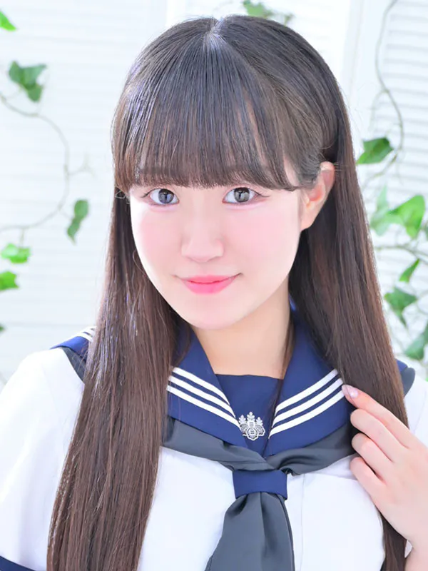 runa
