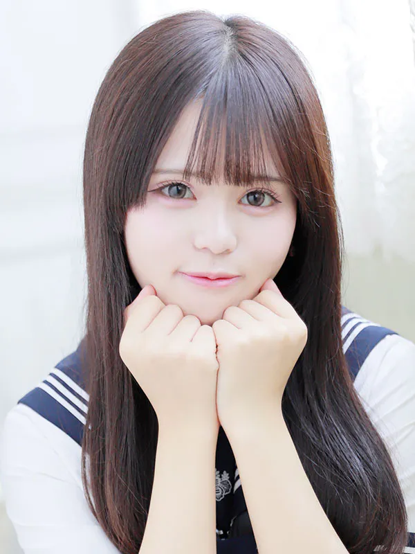 fuu