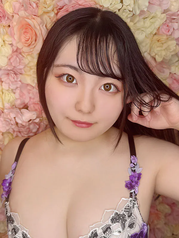 natsumi