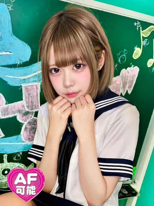 himeka - Yokohama Amateur Escort