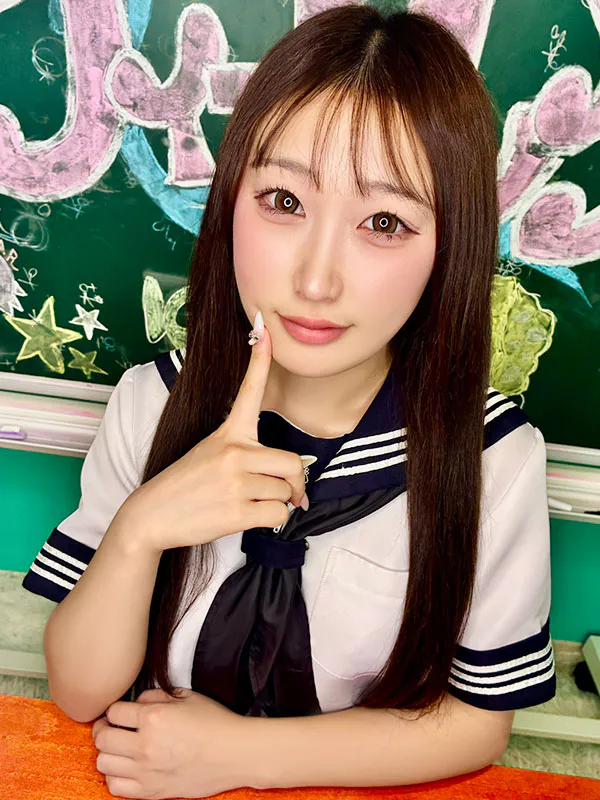 ema - Yokohama Amateur Escort