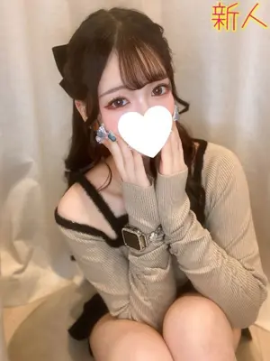 KOKO