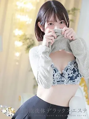 MISAKI