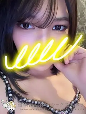MIRIA