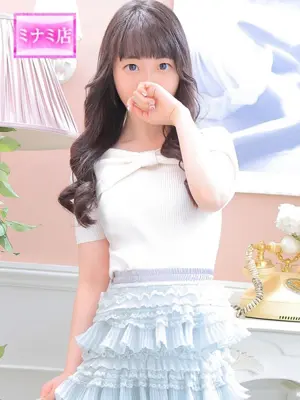 KAHO