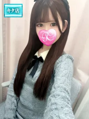 HINAKO