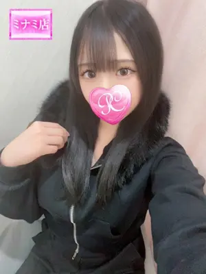 NIJI
