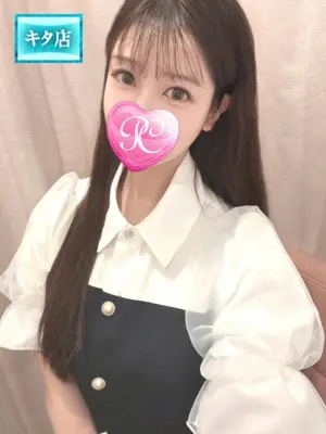 RIARA
