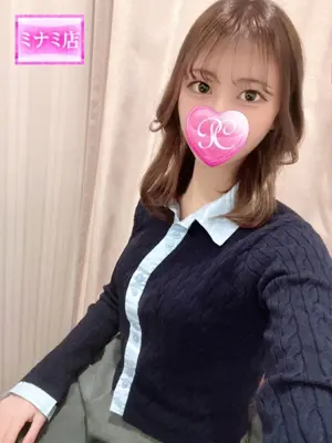 RIRIKA