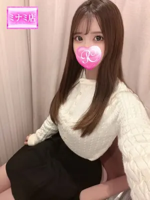 YUI