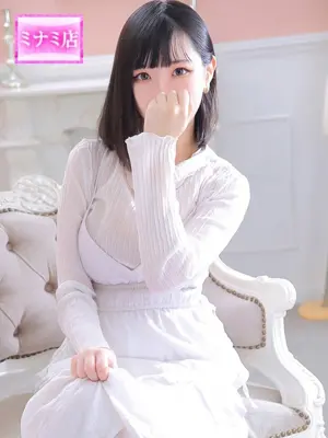 TEN