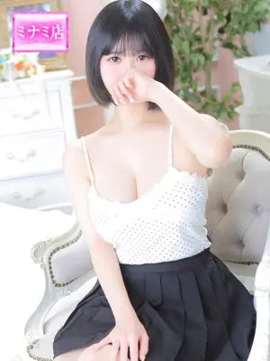RUN - Pink Collection 尼崎店（PINKUKOREKUSHONAMAGASAKITEN ）