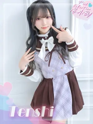TENSHI
