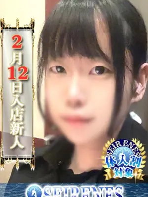 NORIKO