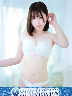 Suzu