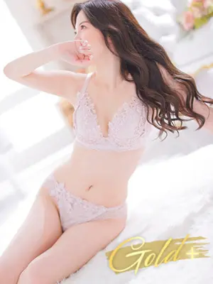Aoi