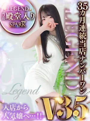 Myuu