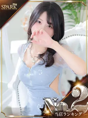 YUYU