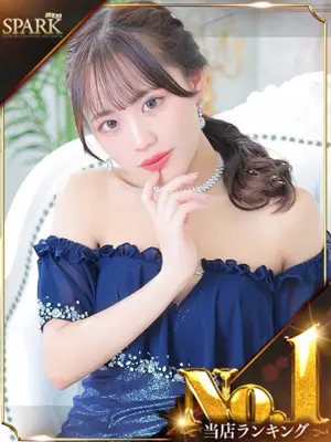 haruna