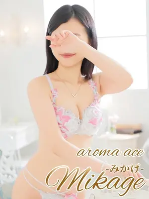 MIKAG - aroma ace. -アロマ エース-(エースグループ)（aroma ace）