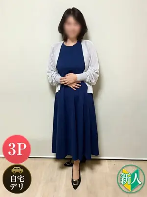 MIHARU - 熟女総本店 日本橋ミナミエリア店（Mature Women Main Store nihonbashiminami Area）