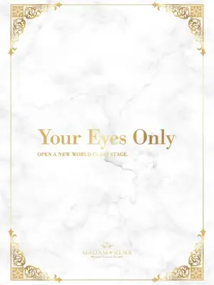 Rei Seiran  (Claude)