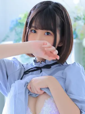 HARUKA - Madonna House