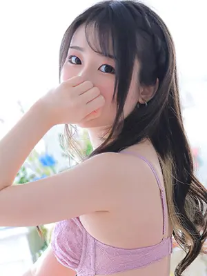 HIRARI