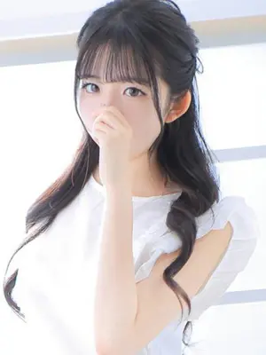 ARISU
