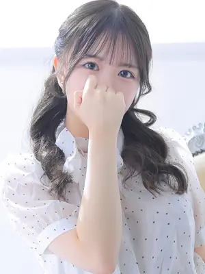 NEMURI